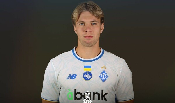 Динамо, Кубка, Коробов, Буковины, Украины