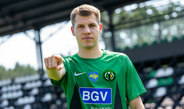 Украины, Сарапия, Шахтер, Кубке