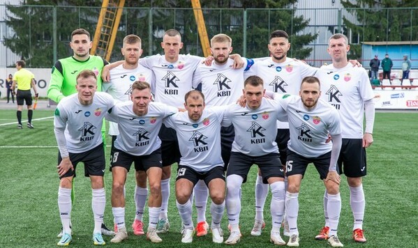 Кривбасс, Трудно, Пауза