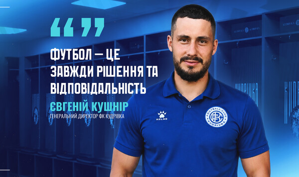 Василий, Баранов, Кудровки, Первой, Александр