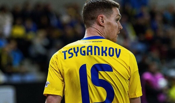 Цыганков, Виктор, Трабзонспора