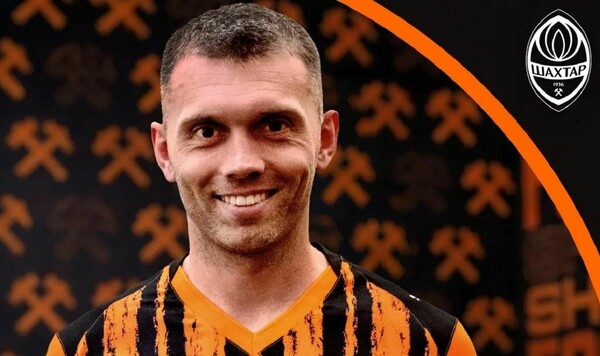 Динамо, Караваев, Суркис, Григорий, Шахтер