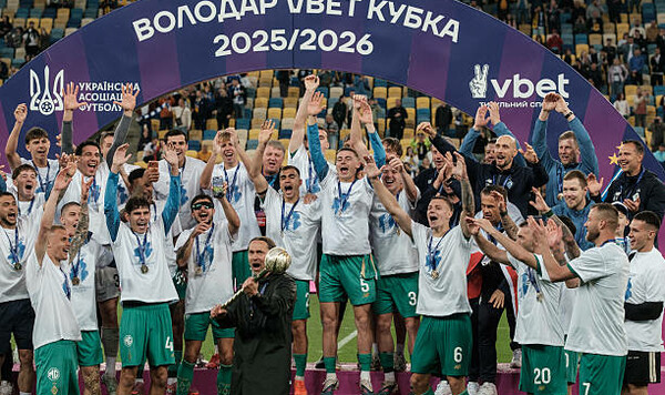 Динамо, Томашем, Лонвейке, Джастин, Кендзерой