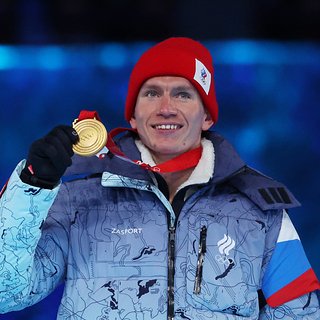 России, Большунов, Бородавко, Играх