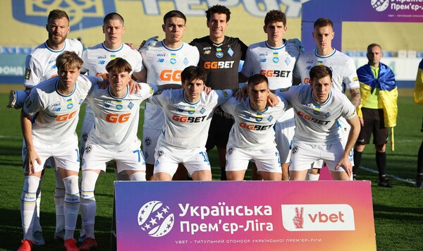 Money, Динамо, Киев