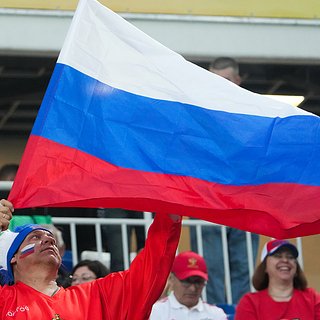 России, Международная, Telegraph