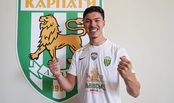 Бразилии, Карпат, Жана