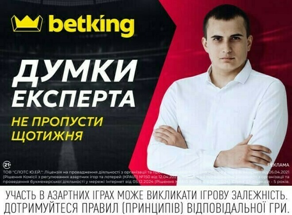 Англия, Марокко, Мундиале, Бразилии, Аргентина