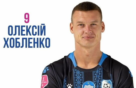 Хобленко, Алексея, Черноморец, Роман, Григорчук