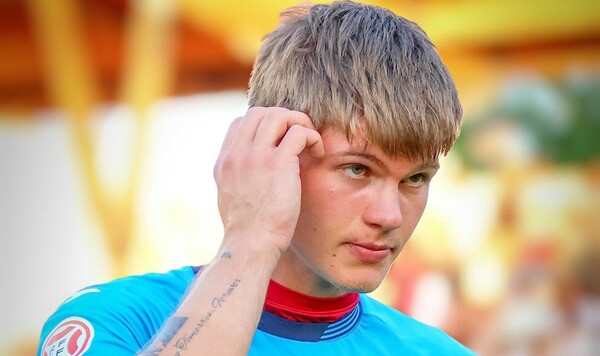 Вильяррела, Карпат, Украину, Днепру, Метеор