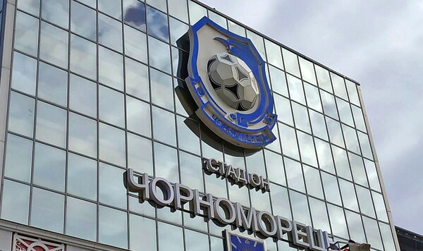 Черноморец, Куликов, Белкой, Совиньон, Пальмирой