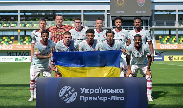 Не ощутили сопротивления. Шахтер с голом Караваева разгромил Ниву Тернополь Шахтер, Караваев, Мендоса, Мейреллиш, Тернополь
