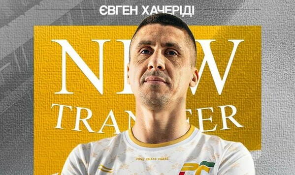 Экс-игроки Динамо Хачереди, Алиев и Милевский набросились на арбитра Динамо, Алиев, Хачереди, Украины, Милевский