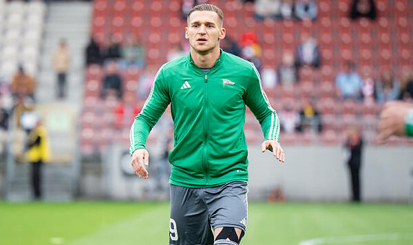 Польский клуб отказался от трансфера украинца. Все из-за его слов Корона, Богдана, Павел, Вьюнника, Кельце