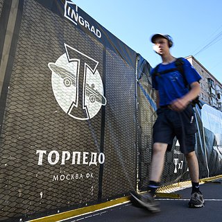 Торпедо, Ротор, Великой, Отечественной